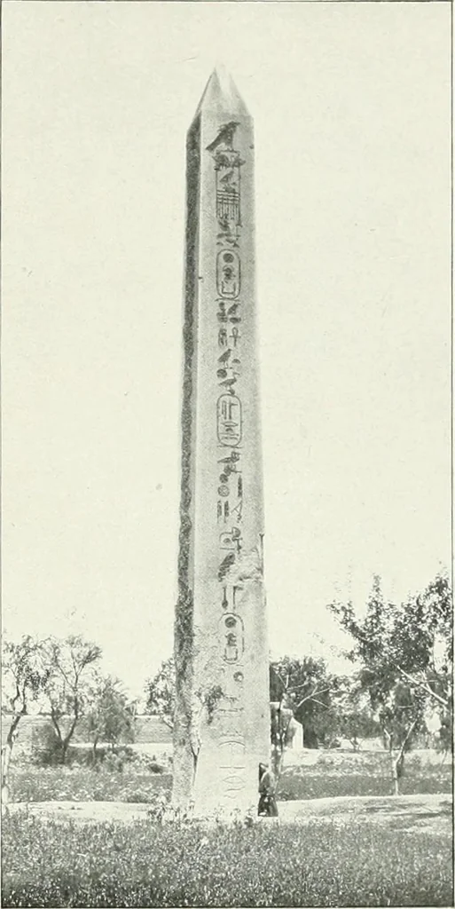 An illustration from Le Caire, le Nil et Memphis, 1906, leaf 94