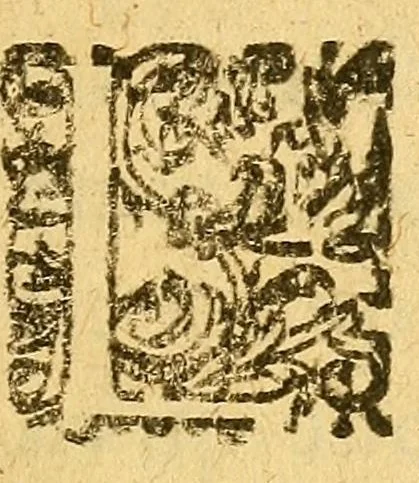 An illustration from Le cConvoy dv coevr de Tres-avgvste, Tres-clement et Tres-victorieux Henry le Grand IIII : du nom Tres-Chrestien Roy de France & de Nauarre, depuis la ville de Paris iusques au College Royal de la Fleche, 1610, leaf 7