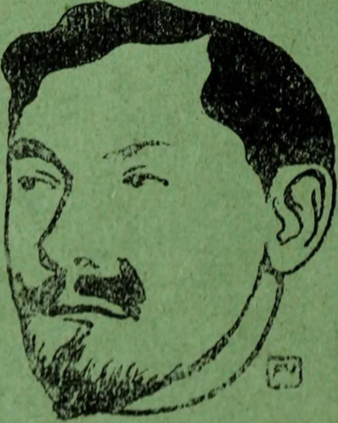 An illustration from Le Centavre : [recueil trimestriel de littérature et d'art], 1896, leaf 165