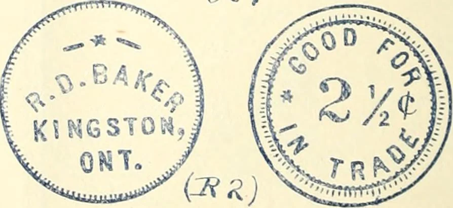 An illustration from Le collectionneur illustré des monnaies canadiennes. Premier supplement annuel, juin 1892, 1892, leaf 17