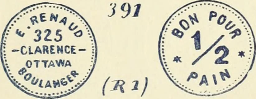 An illustration from Le collectionneur illustré des monnaies canadiennes. Premier supplement annuel, juin 1892, 1892, leaf 20
