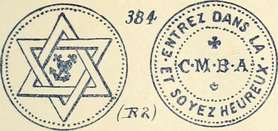 An illustration from Le collectionneur illustré des monnaies canadiennes. Premier supplement annuel, juin 1892, 1892, leaf 20