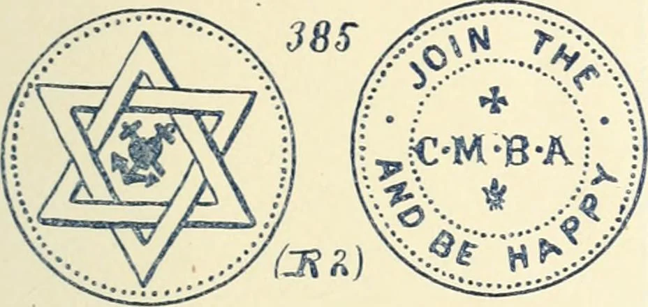 An illustration from Le collectionneur illustré des monnaies canadiennes. Premier supplement annuel, juin 1892, 1892, leaf 20