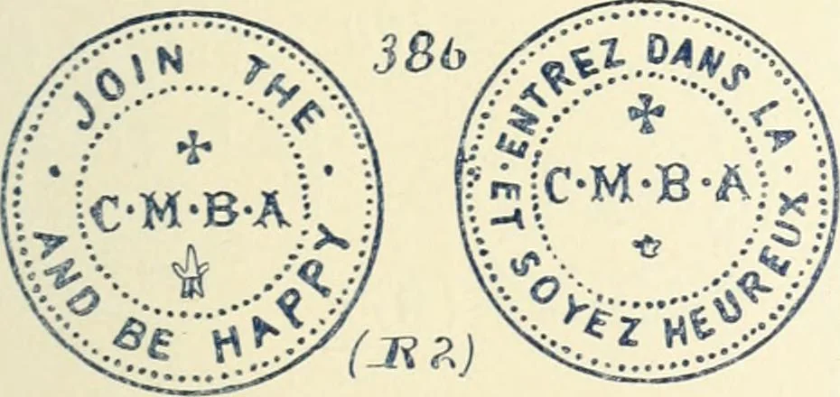 An illustration from Le collectionneur illustré des monnaies canadiennes. Premier supplement annuel, juin 1892, 1892, leaf 20