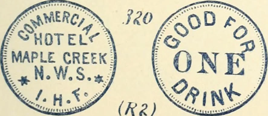 An illustration from Le collectionneur illustré des monnaies canadiennes. Premier supplement annuel, juin 1892, 1892, leaf 8