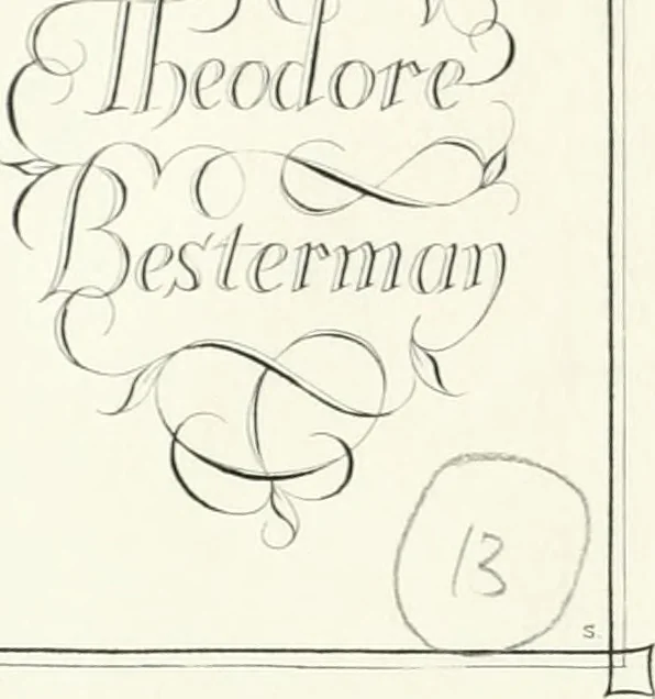 An illustration from Leçons de perspective positive, 1676, leaf 1