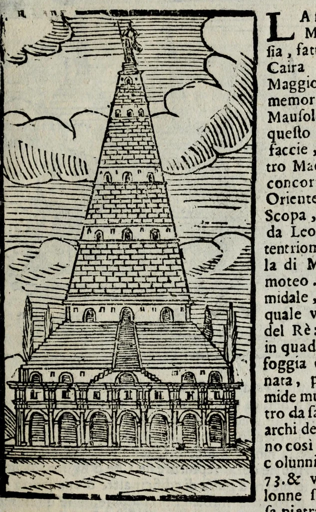 An illustration from Le cose marauigliose dell' alma citta di Roma : doue si tratta delle chiese, stationi, reliquie & corpi santi : et di diuersi maritaggi di pouere zitelle, che si fanno : con la guida romana, che insegna facilmente a' forastieri di ritrouare le cose più notabili di Roma : i nomi de' sommi pontefici, imperatori & altri principi christiani : con le principali poste d'Italia : di nuo[u]o corrette, ampliate & ornate di bellissime figure : con vn' aggiunta di tutte le cose fatte da Clemente VIII. e da Paolo V. fel. mem. : le sette merauiglie del mondo, & altre cose notabili, 1636, leaf 109