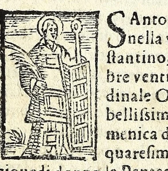 An illustration from Le cose maravigliose dell'alma citta di Roma : doue si tratta delle chiese, stationi, & reliquie de'corpi santi, che vi sono : con vn trattato d'acquistar l'indulgentie : la gvida romana che in segna facilmente a i forastieri a ritrouare le più notabil cose di Roma : li nomi de i sommi pontefici, imperatori, & altri principi christiani ... tvtti novamente pvrgati, & corretti, et vna epistola del cardinale Borromeo del giubileo dell'anno Santo, 1575, leaf 14