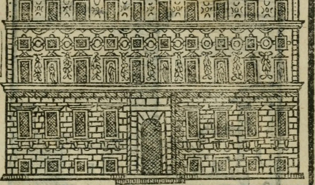 An illustration from Le cose maravigliose dell'alma citta di Roma : anfiteatro del mondo, 1600, leaf 260