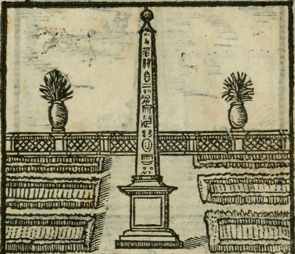 An illustration from Le cose maravigliose dell'alma citta di Roma : anfiteatro del mondo, 1600, leaf 296