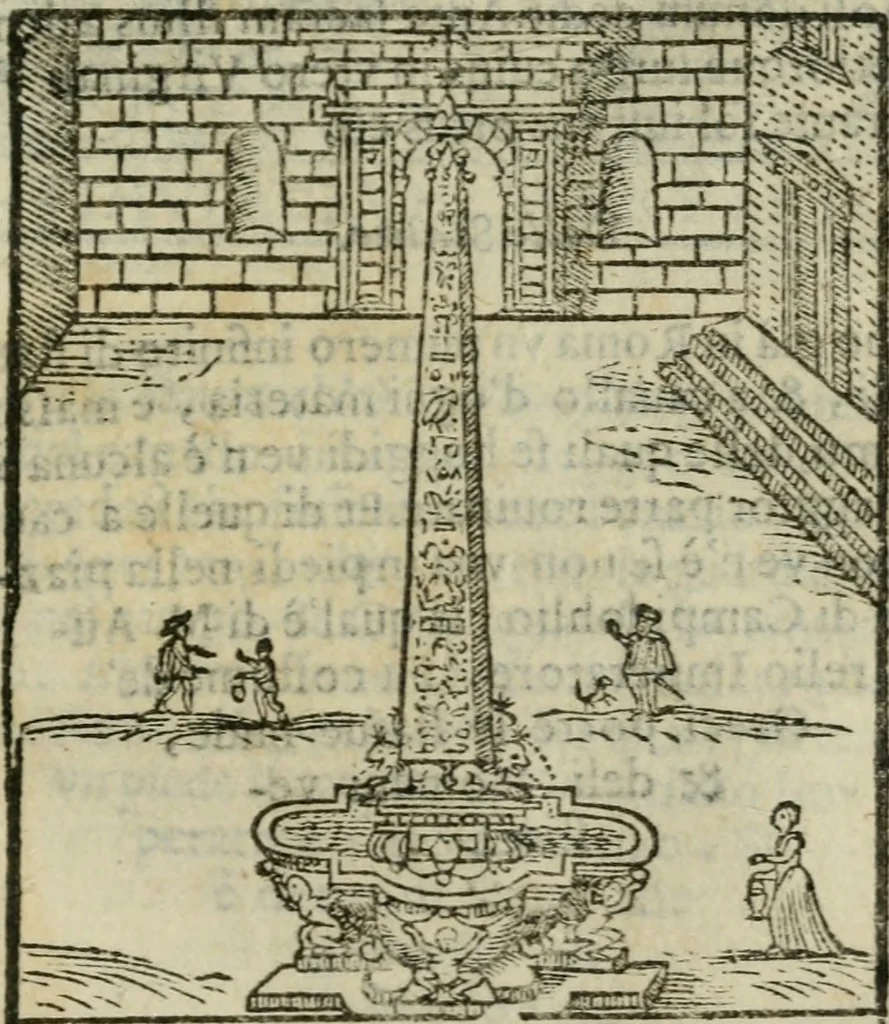 An illustration from Le cose maravigliose dell'alma citta di Roma : anfiteatro del mondo, 1600, leaf 302