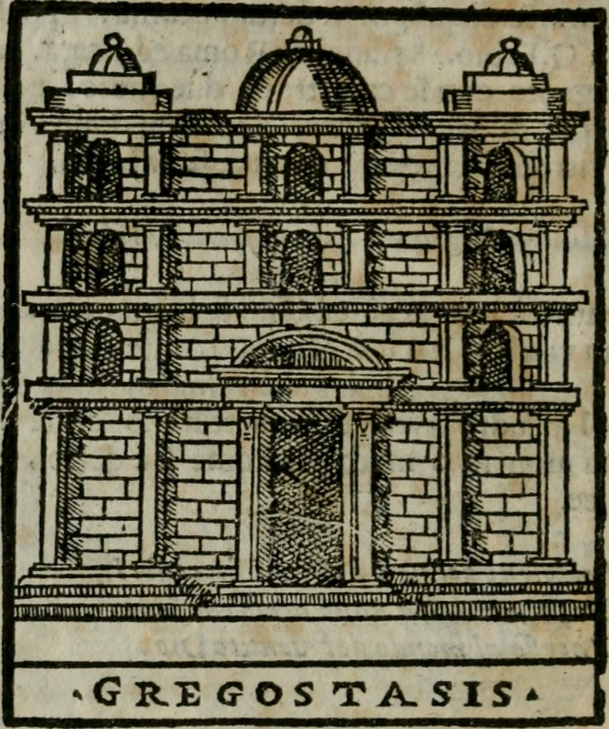 An illustration from Le cose maravigliose dell'alma citta di Roma : anfiteatro del mondo, 1600, leaf 319