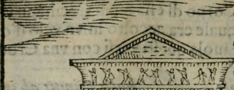 An illustration from Le cose maravigliose dell'alma citta di Roma : anfiteatro del mondo, 1600, leaf 49