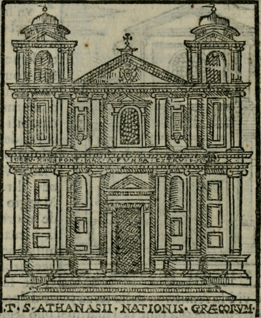 An illustration from Le cose maravigliose dell'alma citta di Roma : anfiteatro del mondo, 1600, leaf 65