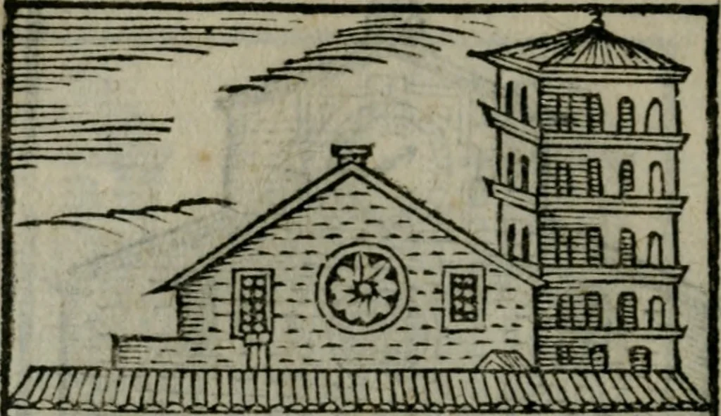 An illustration from Le cose maravigliose dell'alma citta di Roma : anfiteatro del mondo, 1600, leaf 67