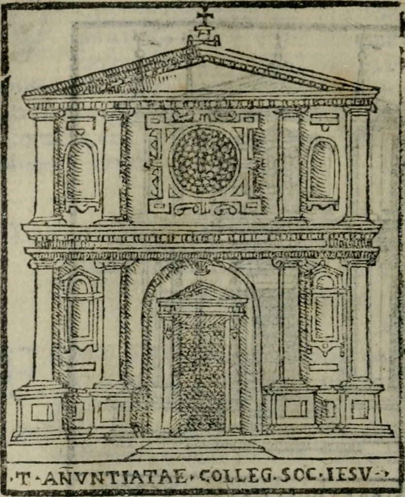 An illustration from Le cose maravigliose dell'alma citta di Roma : anfiteatro del mondo, 1600, leaf 87