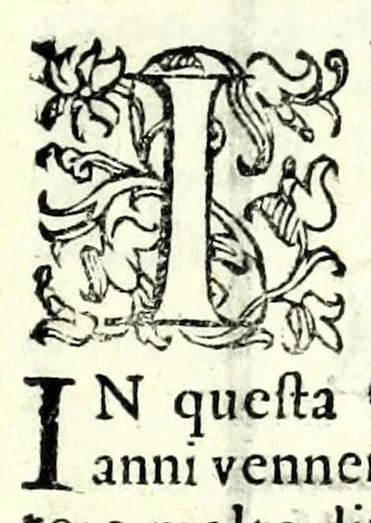 An illustration from Le cose maravigliose dell'alma città di Roma : dove si veggono il movimento delle guglie, & gli acquedutti per condurre l'Acqua Felice, le ample e commode strade, fatte à beneficio publico dal santissimo Sisto V. P.O.M. : et si tratta delle chiese, rappresentate in disegno da Gieronimo Francino, con le stationi, & reliquie de' corpi santi che vi sono, et vn trattato del modo d'acquistare l'indulgenze : la guida romana, che insegna facilmente à i forastieri à ritrouare le più notabili cose di Roma : li nomi de i sommi pontefici, imperatori, & altri principi christiani : il numero delle parrocchie & compagnie che sono in Roma : l'antichità di Roma, breuemente raccolta : & vn discorso sopra li fuochi de gli antichi, 1588, leaf 77