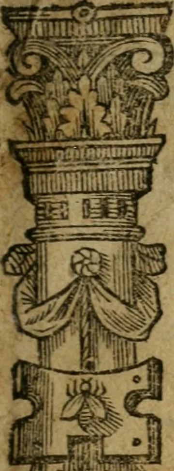 An illustration from Le cose maravigliose di Roma : cioè, chiese, e luoghi pij, con la delineatione dell'edificio, loro historia, ornamenti, pitture, e sculture, co'l nome de' pittori e scultori che l'han fatte : cimiterij, reliquie, corpi santi, stationi, & indulgenze che vi sono ... : la guida romana, che insegna a' forastieri di trouar facilmente le sudette cose ; i nomi de' sommi pontefici, imperatori, rè & altri prencipi christiani : le sette famose marauiglie del mondo : con le poste principali d'Italia & altre cose notabili, 1640, leaf 4