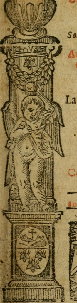 An illustration from Le cose maravigliose di Roma : cioè, chiese, e luoghi pij, con la delineatione dell'edificio, loro historia, ornamenti, pitture, e sculture, co'l nome de' pittori e scultori che l'han fatte : cimiterij, reliquie, corpi santi, stationi, & indulgenze che vi sono ... : la guida romana, che insegna a' forastieri di trouar facilmente le sudette cose ; i nomi de' sommi pontefici, imperatori, rè & altri prencipi christiani : le sette famose marauiglie del mondo : con le poste principali d'Italia & altre cose notabili, 1640, leaf 4