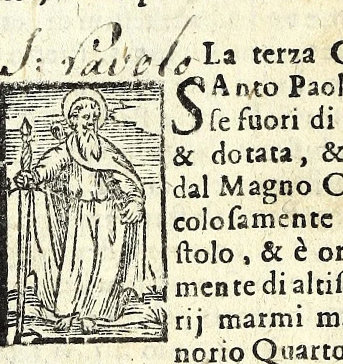 An illustration from Le cose maravigliose dell'alma citta di Roma : doue si tratta delle chiese, stationi, & reliquie de'corpi santi, che vi sono : con vn trattato d'acquistar l'indulgentie : la guida romana che insegna facilmente a i forastieri a ritrouare le più notabil cose di Roma : li nomi de i sommi pontefici, imperatori, & altri principi christiani : l'antichità di Roma breuemente raccolta : et vn discorso sopra i fuochi de gli antichi : con le poste d'Italia : tutti nuouamente purgati, & corretti, 1585, leaf 12
