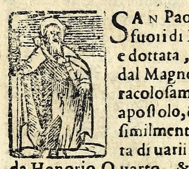 An illustration from Le cose maravigliose dell'alma città di Roma : dove si tratta delle chiese, stationi, & reliquie, de' corpi santi, che sono in essa : con la gvida romana, ch insegna facilmente a tutti i forastieri a ritrouare le più notabil cose di Roma : et li nomi de i sommi pontefici, de gl'imperatori, de i re di Francia, è di Napoli, de i dogi di Venetia & duchi di Milano : con vn trattato d'acqvistar l'indvlgentie, 1576, leaf 12