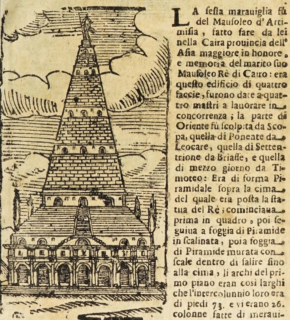 An illustration from Le cose merauigliose dell'alma città di Roma : doue si tratta delle chiese, stationi, reliquie corpi santi, che vi sono, e diuersi maritaggi di pouere zitelle, che si fanno : con la guida romana, che insegna facilmente à forastieri di ritrouare le cose più notabili di Roma : li nomi de' sommi pontefici, imperatori, & altri principi christiani, con le principali poste d'Italia : con aggiunta d'altre cose sacre da Clemente VIII, Paolo V, Vrbano VIII, Innocentio X & Alessandro VII : con le sette merauiglie del mondo, & altre cose notabili, 1666, leaf 115