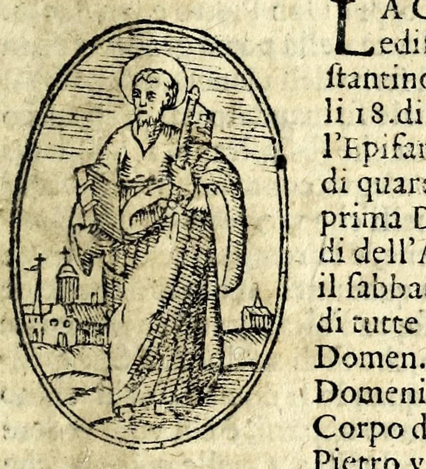 An illustration from Le cose meravigliose dell'alma città di Roma : doue si tratta delle chiese, stationi, & reliquie de' corpi santi, che vi sono : con la guida romana, che insegna facilmente a' forastieri di ritrouare le più notabili cose di Roma : i nomi de' sommi pontefici, imperatori, & altri principi christiani : et di nvovo corretto et ampliato con le cose notabili fatte da papa Sisto V. & da Clemente VIII, 1596, leaf 9