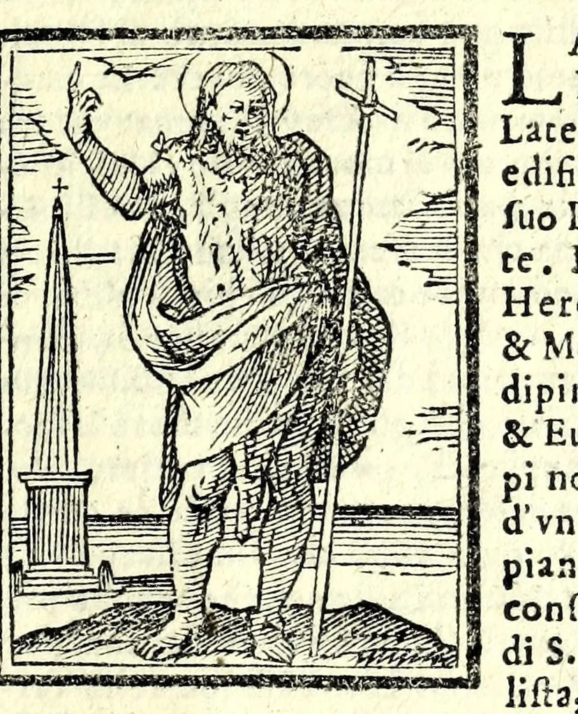 An illustration from Le cose meravigliose dell'alma città di Roma : dove si tratta delle chiese, stationi, & reliquie de'corpi santi, che vi sono : con vn trattato del modo d'acquistar l'indulgentie, la guida romana, che insegna facilmente à forastieri di ritrouare le più notabili cose di Roma : i nomi de'som. pontefici, imperatori, & altri principi christiani, et di novo corretto et ampliato con le cose notabili fatte da papa Sisto V, 1591, leaf 5