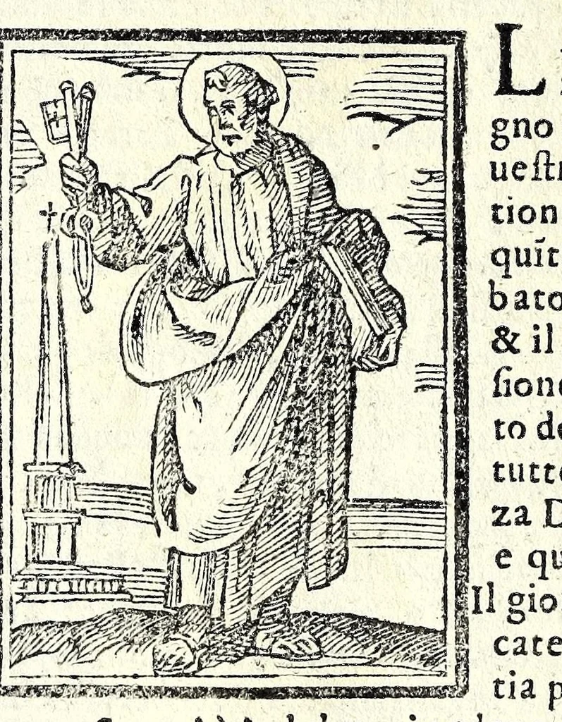 An illustration from Le cose meravigliose dell'alma città di Roma : dove si tratta delle chiese, stationi, & reliquie de'corpi santi, che vi sono : con vn trattato del modo d'acquistar l'indulgentie, la guida romana, che insegna facilmente à forastieri di ritrouare le più notabili cose di Roma : i nomi de'som. pontefici, imperatori, & altri principi christiani, et di novo corretto et ampliato con le cose notabili fatte da papa Sisto V, 1591, leaf 8