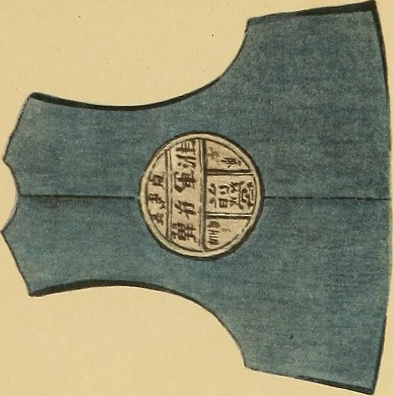 An illustration from Le costume en orient, 1922, leaf 288