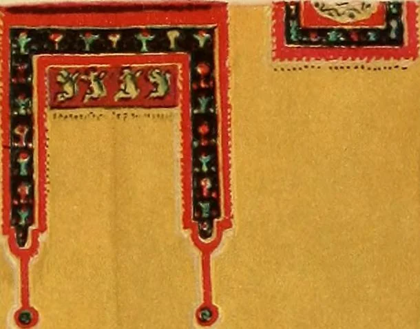An illustration from Le costume en orient, 1922, leaf 90