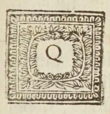An illustration from Le cuisinier royal et bourgeois : qui apprend à ordonner toute sorte de repas, & la meilleure maniere des ragoûts les plus à la mode & les plus exquis : ouvrage très-utile dans les familles, & singulierement necessaire à tous maitres d'hòtels, & ecuïers de cuisine, 1693, leaf 7