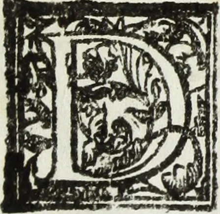 An illustration from Le essequie celebratesi nella chiesa delle MM. RR. Madri di S. Orsola di Mantoua : d'ordine della serenissima signora arciduchessa Isabella Clara d' Austria, duchessa di Mantoua, Monferrato, &c., per la morte dell' imperatrice augustissima Claudia Felice lei nipote, 1676, leaf 30