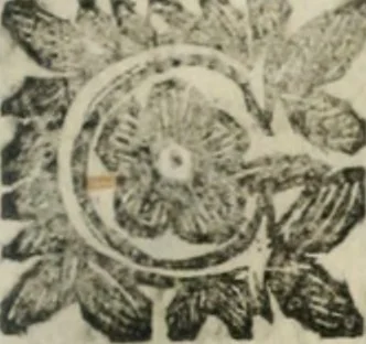 An illustration from Le finezze de pennelli italiani, ammirate, e studiate da Girupeno sotto la scorta, e disciplina del genio di Raffaello d'Vrbino : con vna curiosa, ed'attentissima osseruatione di tutto ciò, che facilmente possa riuscire d'vtile, e di diletto à chi desidera rendersi perfetto nella teorica, e prattica della nobil'arte della pittura, 1674, leaf 22
