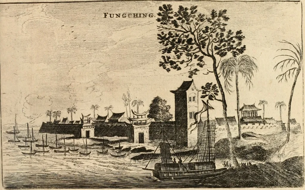 An illustration from Legatio batavica ad magnum Tartariæ chamum Sungteium, modernum Sinæ imperatorem. Historiarum narratione, quæ legatis in provinciis Quantung, Kiangsi, Nanking, Xantung, Peking, & aula imperatoriâ ab anno 1665 ad annum 1657 obtigerunt, ut & ardua Sinensium in bello tartarico fortunâ, provinciarum accurata geographia, urbium delineatione, nec non artis & naturæ miraculis ex animalium, vegetabilium, mineralium genere per centum & quinquaginta æneas figuras passim illustrata & conscripta vernacule, 1668, leaf 110