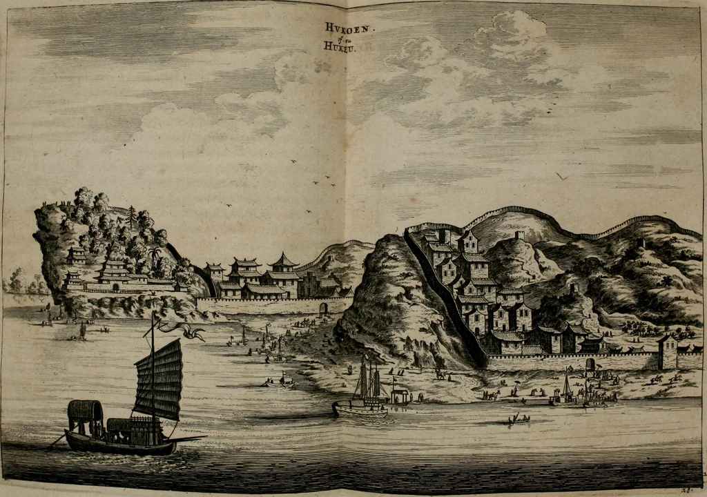 An illustration from Legatio batavica ad magnum Tartariæ chamum Sungteium, modernum Sinæ imperatorem. Historiarum narratione, quæ legatis in provinciis Quantung, Kiangsi, Nanking, Xantung, Peking, & aula imperatoriâ ab anno 1665 ad annum 1657 obtigerunt, ut & ardua Sinensium in bello tartarico fortunâ, provinciarum accurata geographia, urbium delineatione, nec non artis & naturæ miraculis ex animalium, vegetabilium, mineralium genere per centum & quinquaginta æneas figuras passim illustrata & conscripta vernacule, 1668, leaf 121