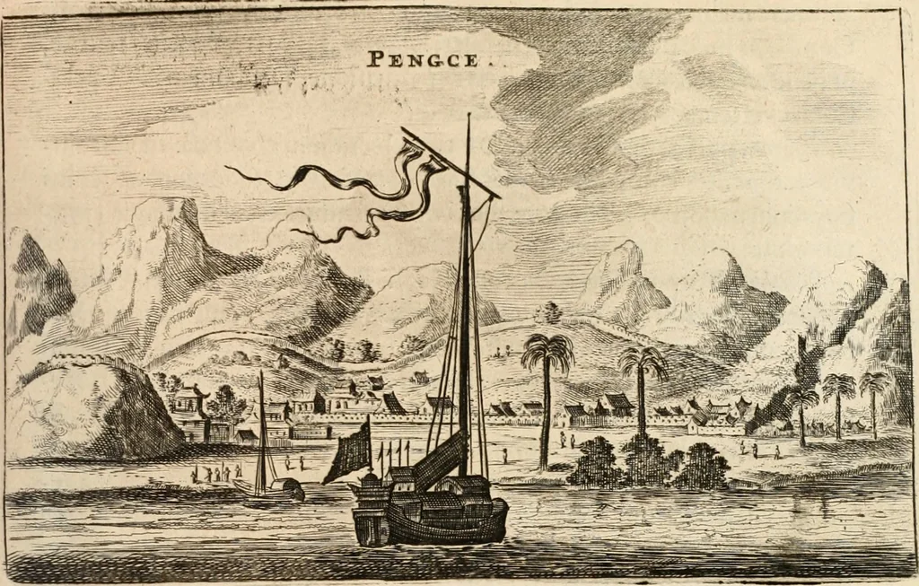 An illustration from Legatio batavica ad magnum Tartariæ chamum Sungteium, modernum Sinæ imperatorem. Historiarum narratione, quæ legatis in provinciis Quantung, Kiangsi, Nanking, Xantung, Peking, & aula imperatoriâ ab anno 1665 ad annum 1657 obtigerunt, ut & ardua Sinensium in bello tartarico fortunâ, provinciarum accurata geographia, urbium delineatione, nec non artis & naturæ miraculis ex animalium, vegetabilium, mineralium genere per centum & quinquaginta æneas figuras passim illustrata & conscripta vernacule, 1668, leaf 122