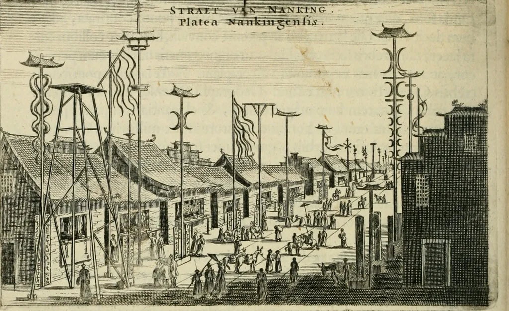 An illustration from Legatio batavica ad magnum Tartariæ chamum Sungteium, modernum Sinæ imperatorem. Historiarum narratione, quæ legatis in provinciis Quantung, Kiangsi, Nanking, Xantung, Peking, & aula imperatoriâ ab anno 1665 ad annum 1657 obtigerunt, ut & ardua Sinensium in bello tartarico fortunâ, provinciarum accurata geographia, urbium delineatione, nec non artis & naturæ miraculis ex animalium, vegetabilium, mineralium genere per centum & quinquaginta æneas figuras passim illustrata & conscripta vernacule, 1668, leaf 143