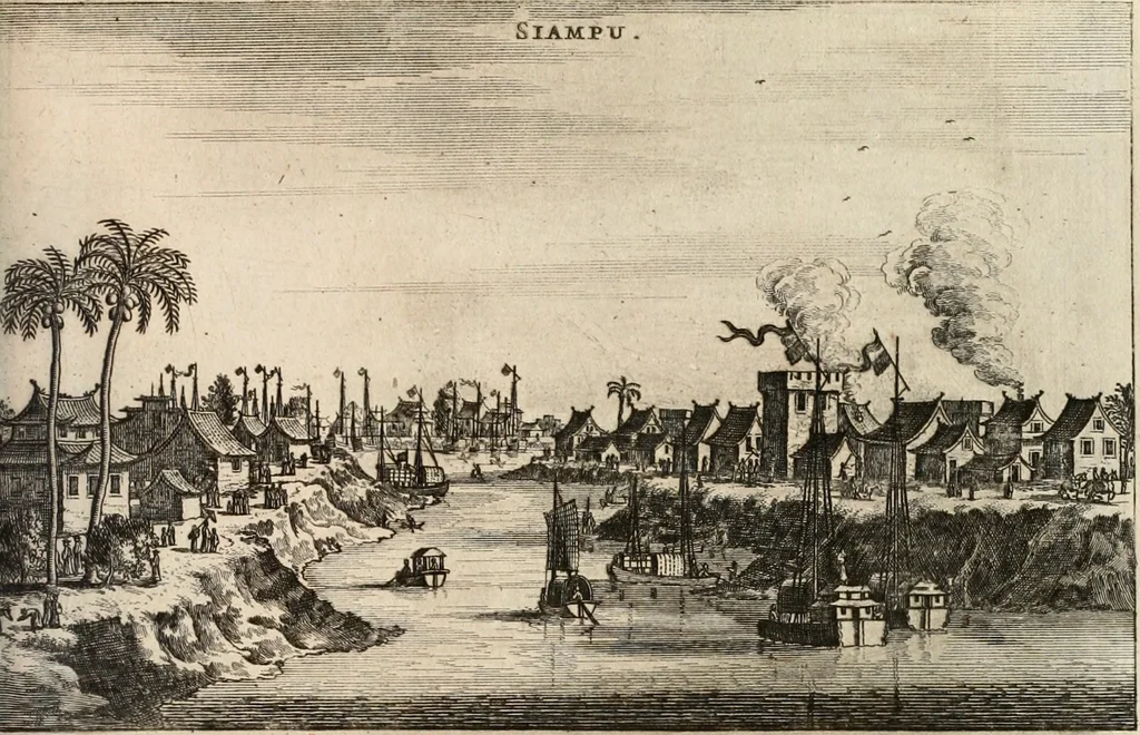 An illustration from Legatio batavica ad magnum Tartariæ chamum Sungteium, modernum Sinæ imperatorem. Historiarum narratione, quæ legatis in provinciis Quantung, Kiangsi, Nanking, Xantung, Peking, & aula imperatoriâ ab anno 1665 ad annum 1657 obtigerunt, ut & ardua Sinensium in bello tartarico fortunâ, provinciarum accurata geographia, urbium delineatione, nec non artis & naturæ miraculis ex animalium, vegetabilium, mineralium genere per centum & quinquaginta æneas figuras passim illustrata & conscripta vernacule, 1668, leaf 168