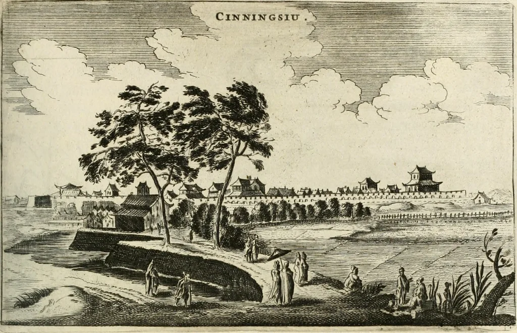An illustration from Legatio batavica ad magnum Tartariæ chamum Sungteium, modernum Sinæ imperatorem. Historiarum narratione, quæ legatis in provinciis Quantung, Kiangsi, Nanking, Xantung, Peking, & aula imperatoriâ ab anno 1665 ad annum 1657 obtigerunt, ut & ardua Sinensium in bello tartarico fortunâ, provinciarum accurata geographia, urbium delineatione, nec non artis & naturæ miraculis ex animalium, vegetabilium, mineralium genere per centum & quinquaginta æneas figuras passim illustrata & conscripta vernacule, 1668, leaf 178