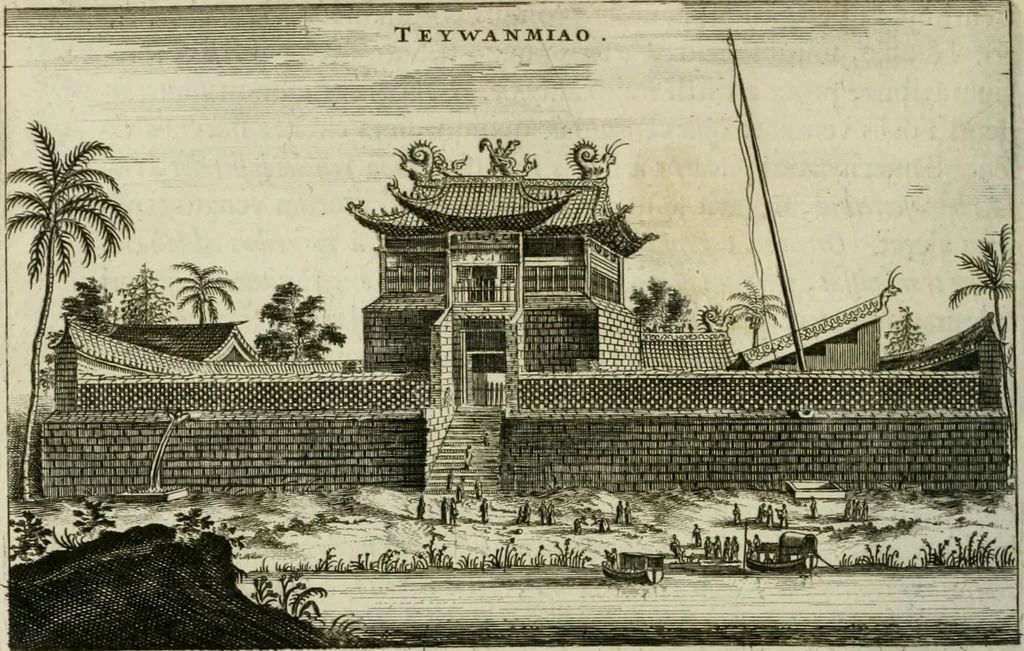 An illustration from Legatio batavica ad magnum Tartariæ chamum Sungteium, modernum Sinæ imperatorem. Historiarum narratione, quæ legatis in provinciis Quantung, Kiangsi, Nanking, Xantung, Peking, & aula imperatoriâ ab anno 1665 ad annum 1657 obtigerunt, ut & ardua Sinensium in bello tartarico fortunâ, provinciarum accurata geographia, urbium delineatione, nec non artis & naturæ miraculis ex animalium, vegetabilium, mineralium genere per centum & quinquaginta æneas figuras passim illustrata & conscripta vernacule, 1668, leaf 181