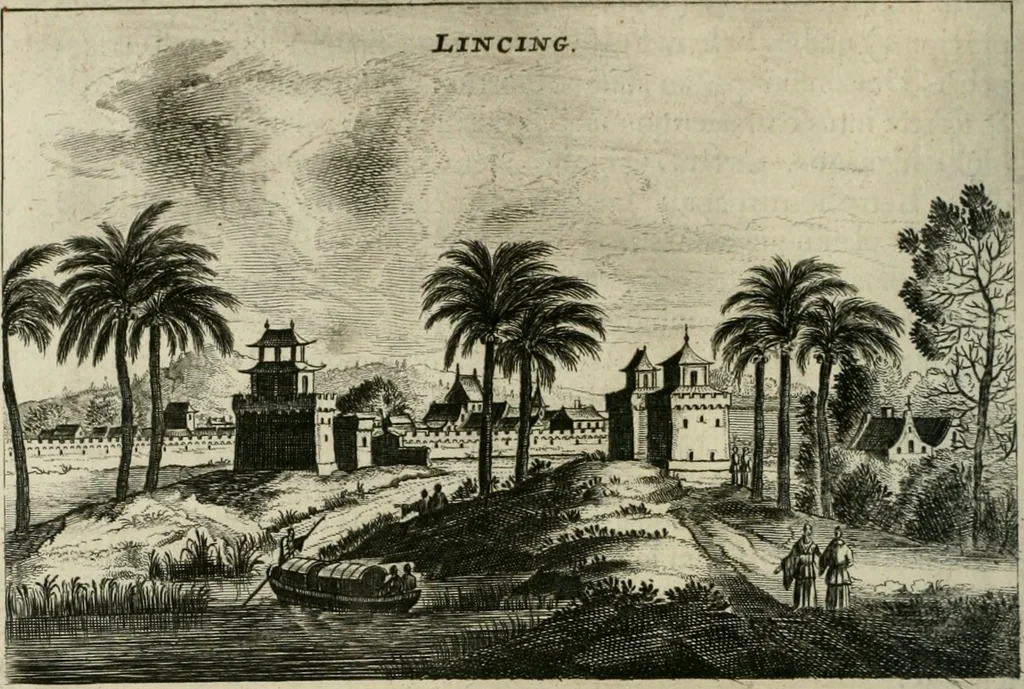 An illustration from Legatio batavica ad magnum Tartariæ chamum Sungteium, modernum Sinæ imperatorem. Historiarum narratione, quæ legatis in provinciis Quantung, Kiangsi, Nanking, Xantung, Peking, & aula imperatoriâ ab anno 1665 ad annum 1657 obtigerunt, ut & ardua Sinensium in bello tartarico fortunâ, provinciarum accurata geographia, urbium delineatione, nec non artis & naturæ miraculis ex animalium, vegetabilium, mineralium genere per centum & quinquaginta æneas figuras passim illustrata & conscripta vernacule, 1668, leaf 187
