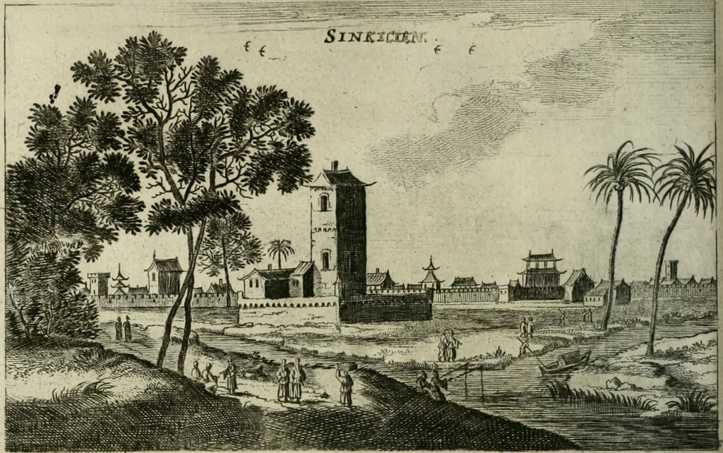 An illustration from Legatio batavica ad magnum Tartariæ chamum Sungteium, modernum Sinæ imperatorem. Historiarum narratione, quæ legatis in provinciis Quantung, Kiangsi, Nanking, Xantung, Peking, & aula imperatoriâ ab anno 1665 ad annum 1657 obtigerunt, ut & ardua Sinensium in bello tartarico fortunâ, provinciarum accurata geographia, urbium delineatione, nec non artis & naturæ miraculis ex animalium, vegetabilium, mineralium genere per centum & quinquaginta æneas figuras passim illustrata & conscripta vernacule, 1668, leaf 199