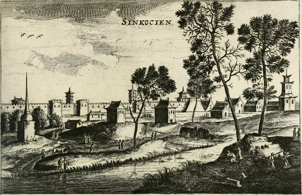 An illustration from Legatio batavica ad magnum Tartariæ chamum Sungteium, modernum Sinæ imperatorem. Historiarum narratione, quæ legatis in provinciis Quantung, Kiangsi, Nanking, Xantung, Peking, & aula imperatoriâ ab anno 1665 ad annum 1657 obtigerunt, ut & ardua Sinensium in bello tartarico fortunâ, provinciarum accurata geographia, urbium delineatione, nec non artis & naturæ miraculis ex animalium, vegetabilium, mineralium genere per centum & quinquaginta æneas figuras passim illustrata & conscripta vernacule, 1668, leaf 200