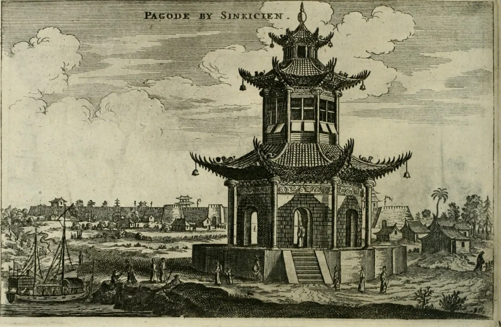 An illustration from Legatio batavica ad magnum Tartariæ chamum Sungteium, modernum Sinæ imperatorem. Historiarum narratione, quæ legatis in provinciis Quantung, Kiangsi, Nanking, Xantung, Peking, & aula imperatoriâ ab anno 1665 ad annum 1657 obtigerunt, ut & ardua Sinensium in bello tartarico fortunâ, provinciarum accurata geographia, urbium delineatione, nec non artis & naturæ miraculis ex animalium, vegetabilium, mineralium genere per centum & quinquaginta æneas figuras passim illustrata & conscripta vernacule, 1668, leaf 201