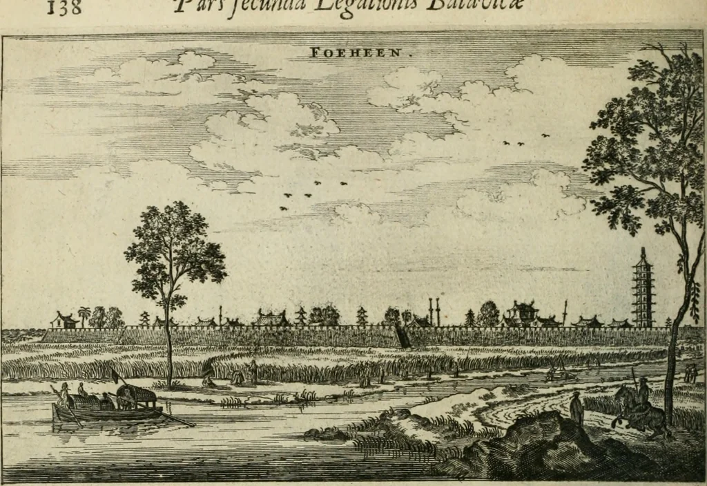 An illustration from Legatio batavica ad magnum Tartariæ chamum Sungteium, modernum Sinæ imperatorem. Historiarum narratione, quæ legatis in provinciis Quantung, Kiangsi, Nanking, Xantung, Peking, & aula imperatoriâ ab anno 1665 ad annum 1657 obtigerunt, ut & ardua Sinensium in bello tartarico fortunâ, provinciarum accurata geographia, urbium delineatione, nec non artis & naturæ miraculis ex animalium, vegetabilium, mineralium genere per centum & quinquaginta æneas figuras passim illustrata & conscripta vernacule, 1668, leaf 209