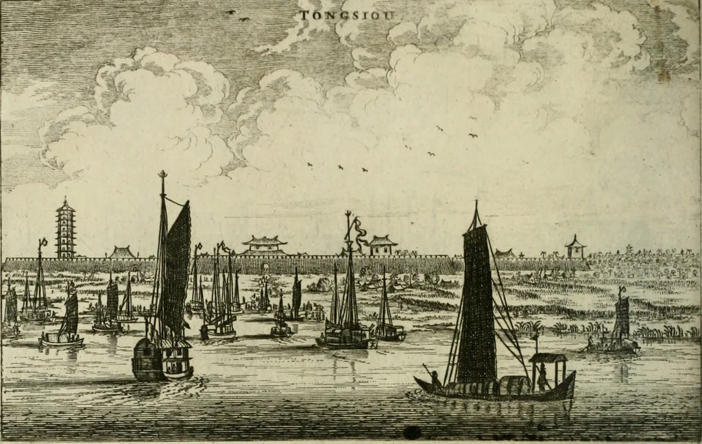 An illustration from Legatio batavica ad magnum Tartariæ chamum Sungteium, modernum Sinæ imperatorem. Historiarum narratione, quæ legatis in provinciis Quantung, Kiangsi, Nanking, Xantung, Peking, & aula imperatoriâ ab anno 1665 ad annum 1657 obtigerunt, ut & ardua Sinensium in bello tartarico fortunâ, provinciarum accurata geographia, urbium delineatione, nec non artis & naturæ miraculis ex animalium, vegetabilium, mineralium genere per centum & quinquaginta æneas figuras passim illustrata & conscripta vernacule, 1668, leaf 211