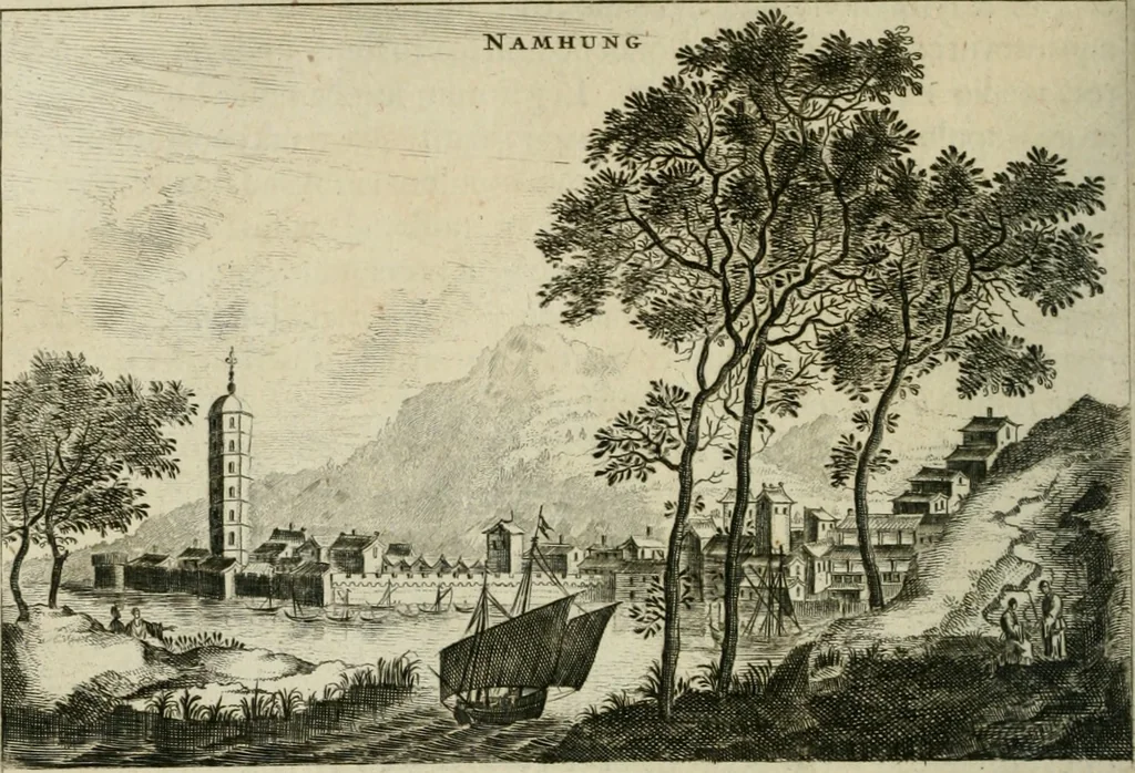 An illustration from Legatio batavica ad magnum Tartariæ chamum Sungteium, modernum Sinæ imperatorem. Historiarum narratione, quæ legatis in provinciis Quantung, Kiangsi, Nanking, Xantung, Peking, & aula imperatoriâ ab anno 1665 ad annum 1657 obtigerunt, ut & ardua Sinensium in bello tartarico fortunâ, provinciarum accurata geographia, urbium delineatione, nec non artis & naturæ miraculis ex animalium, vegetabilium, mineralium genere per centum & quinquaginta æneas figuras passim illustrata & conscripta vernacule, 1668, leaf 253