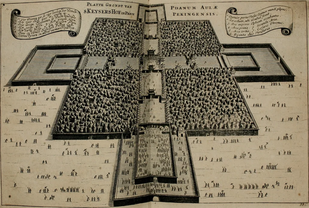 An illustration from Legatio batavica ad magnum Tartariæ chamum Sungteium, modernum Sinæ imperatorem. Historiarum narratione, quæ legatis in provinciis Quantung, Kiangsi, Nanking, Xantung, Peking, & aula imperatoriâ ab anno 1665 ad annum 1657 obtigerunt, ut & ardua Sinensium in bello tartarico fortunâ, provinciarum accurata geographia, urbium delineatione, nec non artis & naturæ miraculis ex animalium, vegetabilium, mineralium genere per centum & quinquaginta æneas figuras passim illustrata & conscripta vernacule, 1668, leaf 255
