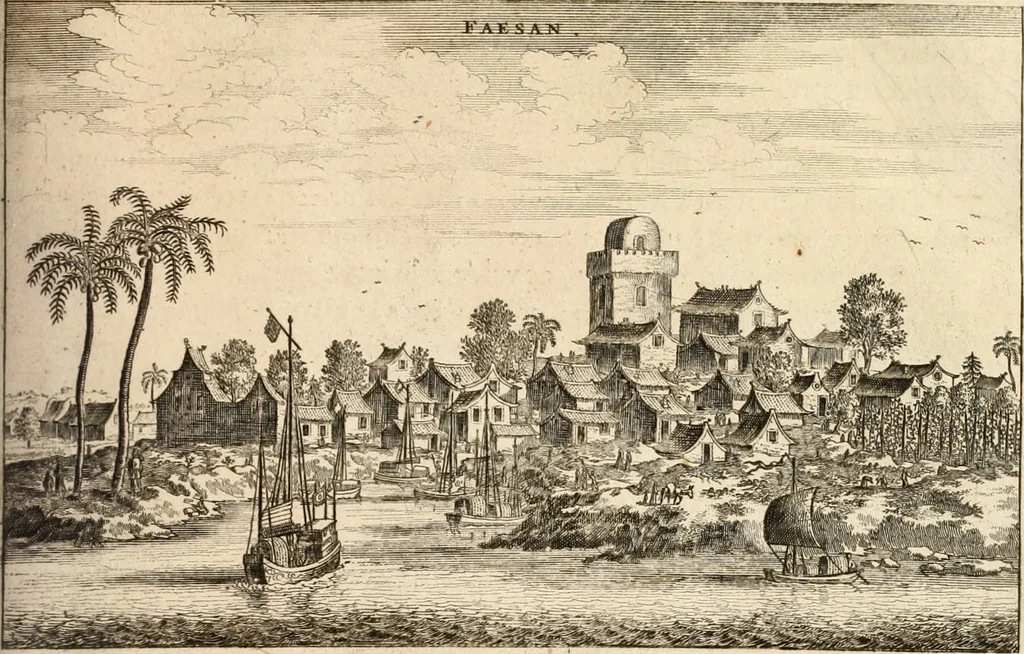 An illustration from Legatio batavica ad magnum Tartariæ chamum Sungteium, modernum Sinæ imperatorem. Historiarum narratione, quæ legatis in provinciis Quantung, Kiangsi, Nanking, Xantung, Peking, & aula imperatoriâ ab anno 1665 ad annum 1657 obtigerunt, ut & ardua Sinensium in bello tartarico fortunâ, provinciarum accurata geographia, urbium delineatione, nec non artis & naturæ miraculis ex animalium, vegetabilium, mineralium genere per centum & quinquaginta æneas figuras passim illustrata & conscripta vernacule, 1668, leaf 256